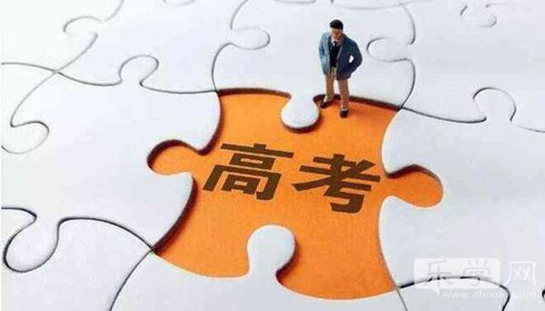 模拟高考作文不会写？青岛一线教师送上示范文