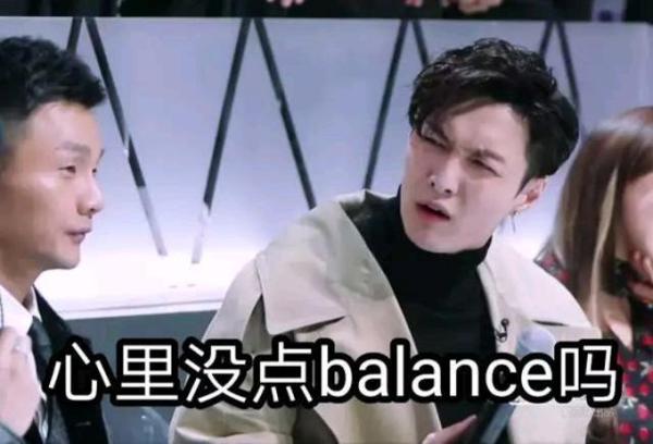 神仙打架!即兴主持满分作文,是什么让《主持人大赛》零差评? 3