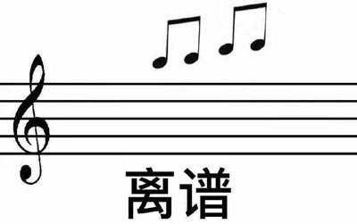 考场作文写一半，突然不知写点啥？这事儿到底怎么办？