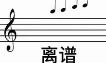 考场作文写一半，突然不知写点啥？这事儿到底怎么办？