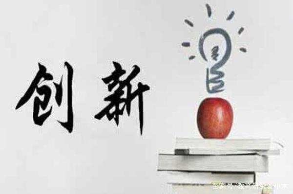 作文是语文得分的关键,不会写作文的同学,不妨了解一下! 4