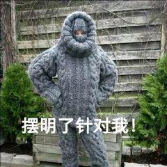 考场作文写一半，突然不知写点啥？这事儿到底怎么办？ 1