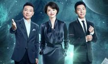 神仙打架！即兴主持满分作文，是什么让《主持人大赛》零差评?