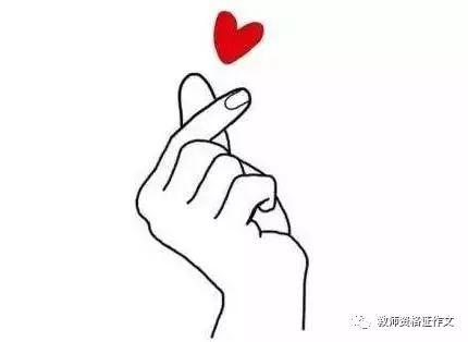 优秀作文素材积累