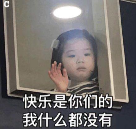 考场作文写一半，突然不知写点啥？这事儿到底怎么办？ 3