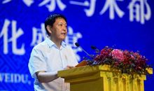 书评 | 铁打的营盘铁打的兵 ——《共和国地产印迹·郑勇篇》读后感