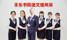 《优秀作文精选》—“暑假的乐趣”