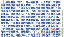 规则 高三关于规则的议论文1200字