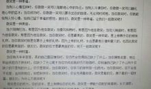 微笑的魅力 微笑的力量作文500字