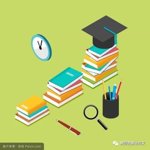 优秀作文素材积累 3