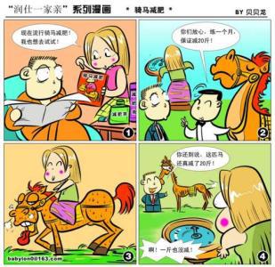 对我影响最大的人初中作文3篇