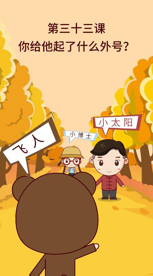 搞定作文-《大海的自述》
