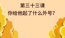 搞定作文-《大海的自述》