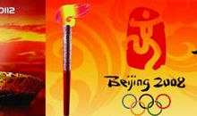 关于以奥运会传递火炬为主题的优秀作文