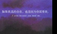 《摆渡人》的读后感范文