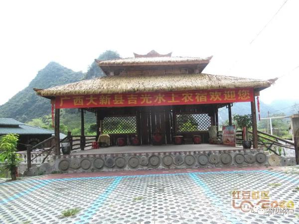 大新三联中屯、榄圩上吉乡间，稻作文化印记 29