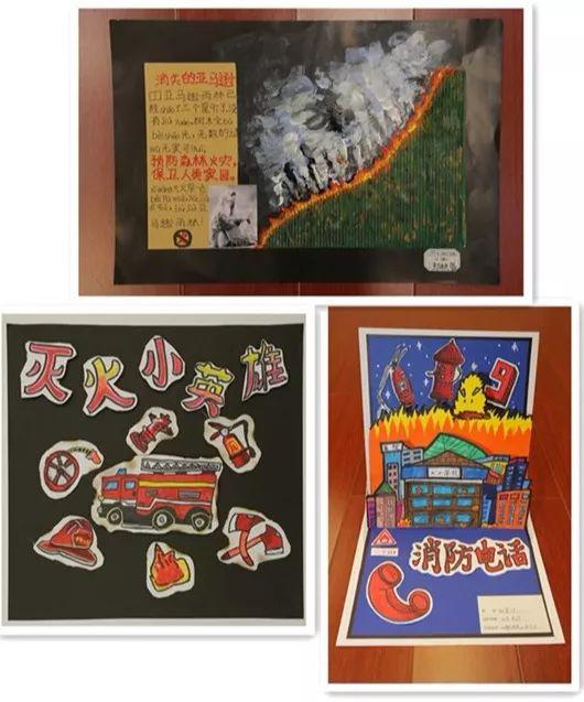 “我是小小消防员”绘画作文获奖作品展 17