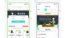 笔神作文获搜狗数千万元Pre-A轮投资，用AI教学生写作文