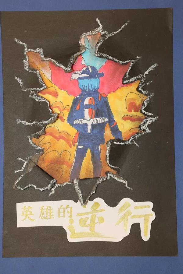 “我是小小消防员”绘画作文获奖作品展 9