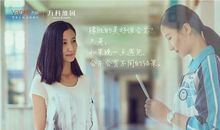 高考作文预测：现象级人物“李子柒”，原来还可以这样解读！