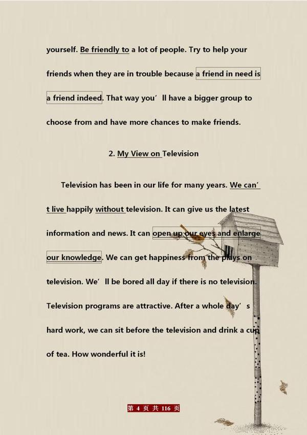 英语“困难户”：初中3年作文“0”扣分！这“1表”我早晚背！ 3