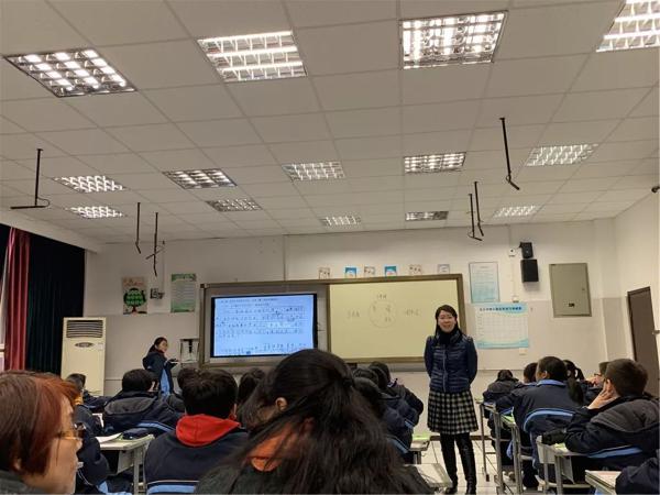 敬业初级中学、正大中学作文展示课交流 3