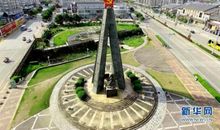 愿不忘初心，砥砺前行 初三优秀作文1200字