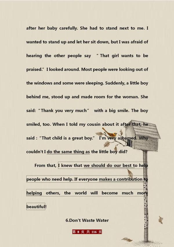 英语“困难户”：初中3年作文“0”扣分！这“1表”我早晚背！ 7