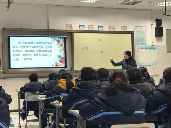 敬业初级中学、正大中学作文展示课交流 4