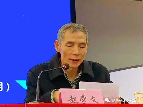 会议综述 | 名师作文课堂闪耀龙城， 共享共荣理念全新起航——“名师作文课”现场观摩及研讨活动（第一期）圆满落幕 3
