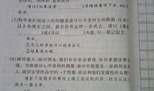 东莞暑期语文作文辅导-语文作文辅导方法