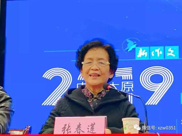 会议综述 | 名师作文课堂闪耀龙城， 共享共荣理念全新起航——“名师作文课”现场观摩及研讨活动（第一期）圆满落幕 6