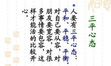 与自我激励有关的励志名言