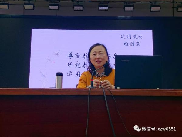 会议综述 | 名师作文课堂闪耀龙城， 共享共荣理念全新起航——“名师作文课”现场观摩及研讨活动（第一期）圆满落幕 8