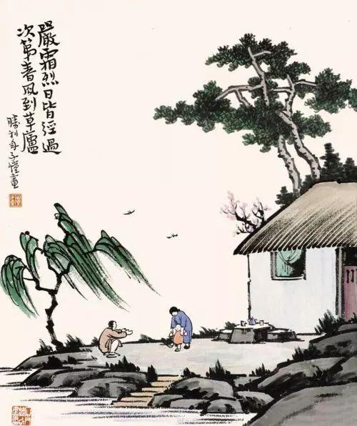 李白老师点评作文（八） 4