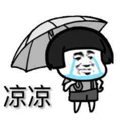 作文怎么写才不跑题？立错意，50分可能直接凉凉！