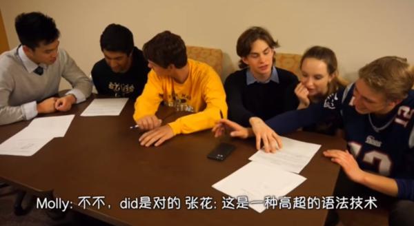 让老外做一次四六级考试，是种什么体验？（含作文翻译押题 6