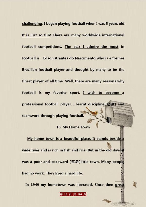 英语“困难户”：初中3年作文“0”扣分！这“1表”我早晚背！ 15