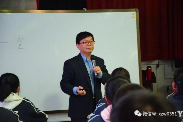 会议综述 | 名师作文课堂闪耀龙城， 共享共荣理念全新起航——“名师作文课”现场观摩及研讨活动（第一期）圆满落幕 14