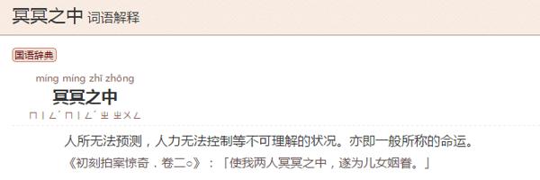 李小璐、江一燕，你们的作文不及格！ 2