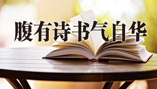 原创 老师分析如何提高孩子的作文分数，干货我都整理出来了 4