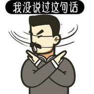 那些年，为了写作文做过的挣扎 7