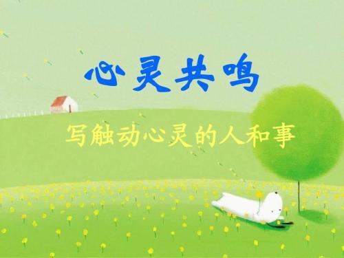 原创 老师分析如何提高孩子的作文分数，干货我都整理出来了 5