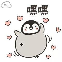 那些年，为了写作文做过的挣扎 10
