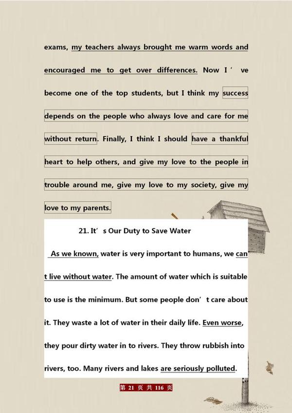 英语“困难户”:初中3年作文“0”扣分!这“1表”我早晚背! 20