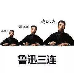 那些年，为了写作文做过的挣扎 11