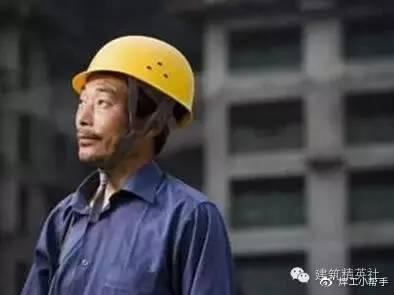 高考满分作文：我的父亲是焊工 5