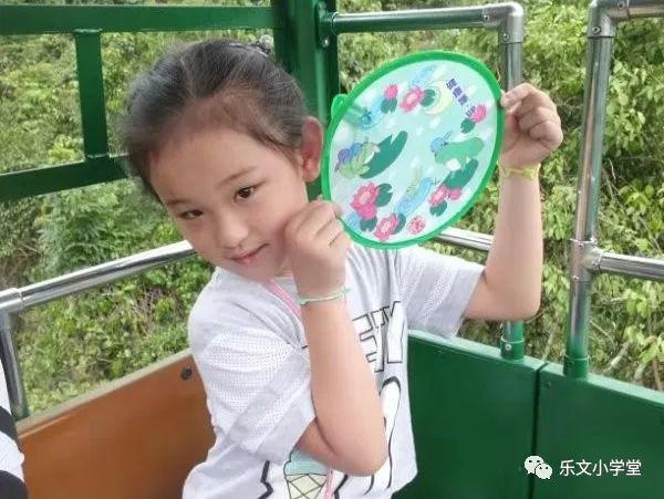 部编三年级（上）同步作文（1）《猜猜他是谁》 17
