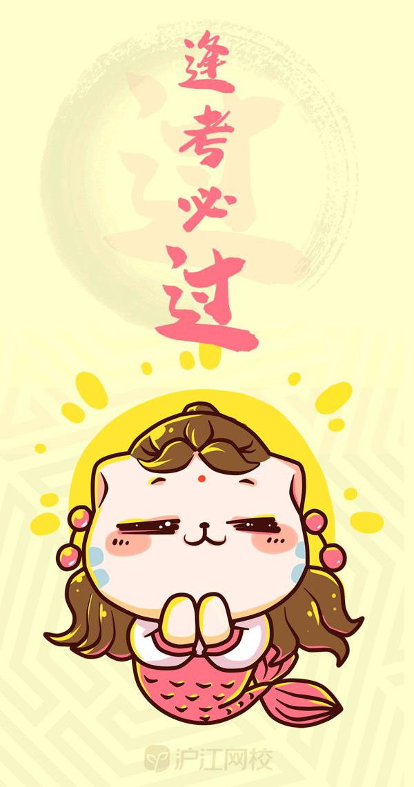 让老外做一次四六级考试，是种什么体验？（含作文翻译押题 16