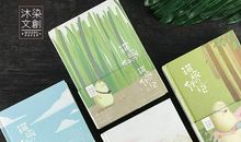 钱包“旅行”记 四年级叙事作文600字